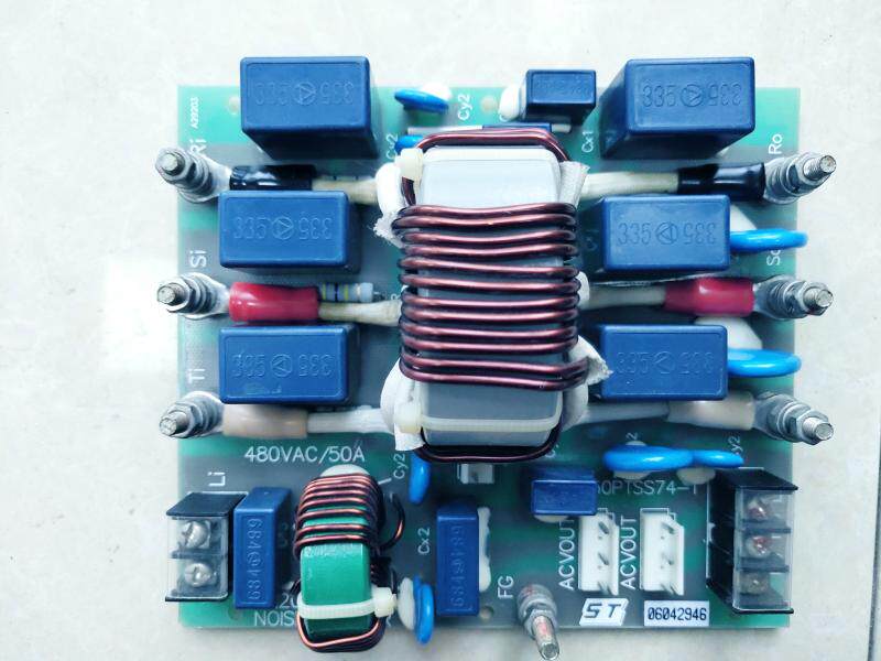 Yongda Elevator Filter NOISEFILTER 50PTSS74-1 220VAC7A 480VAC50A is brand new