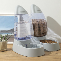 Cat Bowl Automatic Drinking Water Dog Bowl dog Basin Teddy Rice Basin Pet Drinking Water Dog Anti-Over Kitty Bowl supplies