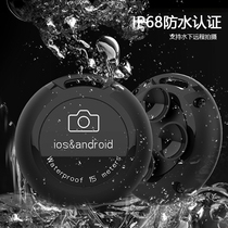 Suitable for Huawei mate30ProE waterproof Bluetooth self-timer Apple waterproof diving wireless water selfie artifact