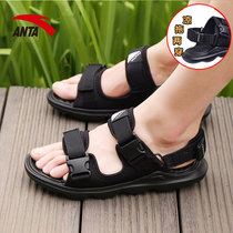  Anta mens shoes and sandals 2021 new summer hollow beach shoes sports sandals breathable shoes official website flagship mens shoes