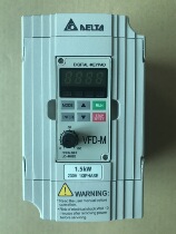 DELTA DELTA inverter vfd015m21a 1 5kw 220v single-phase 230V 1 3PHASE