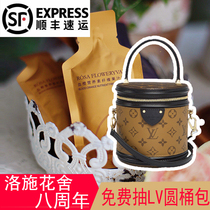 Official spot Loshi Huashe blood orange nutrient fiber juice drink Italian orange juice a box of SF