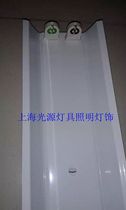 T8 LED double tube with reflector bracket lamp 1 2 meters long 16Wled double support fluorescent lamp with cover