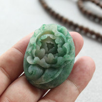 Duyu peony pendant clean pure sky blue material Dushan jade pendant flowers blossom rich men and women Rong Yi Baoyu certificate