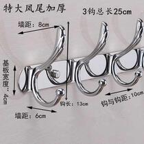 304 stainless steel wardrobe clothes hook clothes adhesive hook perforated double row hook wall hanging towel wall hanging clothes