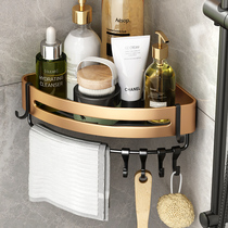 Bathroom shelf-free washing table toilet rack corner toilet bath triangle wall-mounted storage