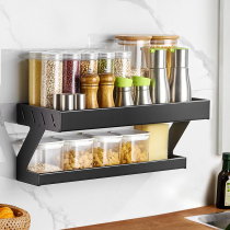 Household wall-mounted kitchen seasoning rack-free kitchen seasoning supplies double storage seasoning storage rack