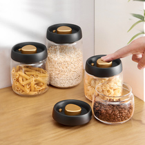 Household push vacuum food grade sealed tank glass storage tank moisture-proof food vacuum sealed storage