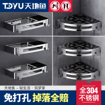 Free Punch Toilet Bathroom Shelve 304 Stainless Steel Toilet Bathroom with shower room Triangle wall-mounted