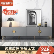 TV cabinet Modern simple coffee table combination Nordic small household living room Simple household wall cabinet Light luxury TV cabinet
