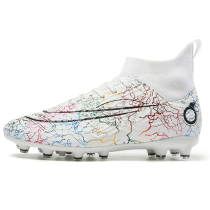 10 years old shop C Romésie adult mandarin duck with football shoes male and female children student long nail AG broken nails training shoes