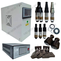 Ultrasonic generator 20K transducer 18K vibrator 15K4200W steel die spot welding high power metal welding