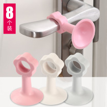 Perforated silicone door suction door handle Anti-collision toilet door stall stopper wall suction glass door touching rubber door top