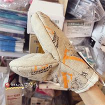 Japan DAISO cartoon cute anti-hot clip fabric high temperature baking oven hand clip insulation gloves