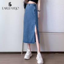 Medium and long denim skirt womens summer dress 2021 new design sense split high waist a-word hip skirt