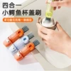 Товары от 乐莉旗舰店