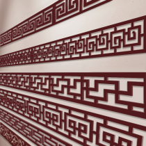 Chinese ceiling ceiling corner line Waist line Solid wood lattice hollow line carved board TV background wall decorative strip