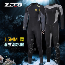 ZCCO1 5MM warm diving suit 3MM long sleeve diving suit male and female conjoined snorkeling swimsuit big code surf suit