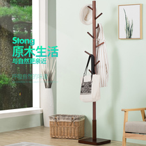 Hanger Floor bedroom solid wood coat rack home simple modern clothes shelf room living room simple hanging hanger