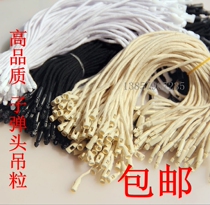 Hangtag Rope High-grade Bullet Hanging Rope General sling Customized Clothing Tag Rope 1000