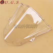 Kawasaki ZX-6R 636 09-21 ZX-10R Big Bull is suitable for retrofitting front windshield windshields