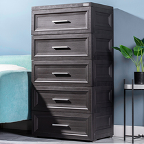 Storage cabinet Large capacity king size drawer type plastic locker Bedroom wall multi-function household locker