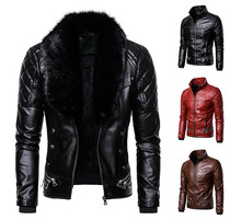 Mens Punk Style detachable wool collar Rivet pressed cotton thick anti-fan car leather jacket jacket PY71-F140