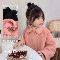 Cream KIDS Girl Hair Wool Coat Mid Length 2021 Autumn Winter Korean version Ocean Qi Children Woman Baby Son coat