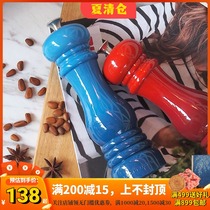Le Creuset cool color grinding seasoning bottle Steak pepper Sea salt bottle Home kitchen manual seasoning jar personality