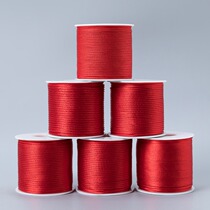 This Life Year Red Rope Bracelet Woman 72 Jade Line 71 Red rope braided bracelet handmade 5 6 7 Line Kong knot DIY