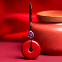 Cinnabar official flagship store safe buckle car key pendant female life Buddha amulet keychain mens accessories