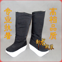 Authentic Beijing Paper Bottom Official Boots Drama Opera Xiaosheng Shoes Wu Sheng Paper Boots Thick Fang High Boots Sanyi Zhai