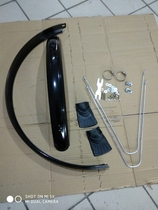 Mountain bike 26 inch 20 inch 24 inch 27 5 inch 700C black metal all-inclusive mudtile Fender Fender delivery tool