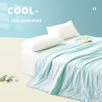 Ice cream by summer cool by summers machine washable child Single air conditioning quilted by thin quilt Double student Dormitory Quilt
