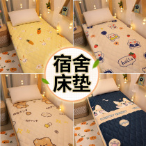 Mattress Student Dorm Room Single Upholstered Tatami Slim cushion Cushion Sleeping Mat Special Bedding Winter Mat Quilt