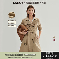Longfashion Womens Clothing Classic Cashews Slim Fit High School Long Style Coat Coat Big Coat Big Card Advanced Sensation