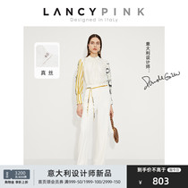 (Italian design) Lanzi autumn 2021 New stitching stand collar silk casual shirt Women