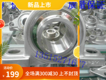 Wholesale stainless steel bearing UCP205 Todays special price 2013 5 26