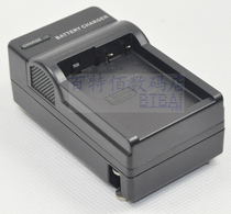 BenQ cameras DC E800 E1020 E1040 E1240 DLI-102 DLI-215 battery charger