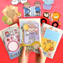 Childrens kindergarten file growth record book decoration material package growth manual maker level diy template