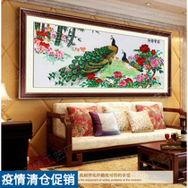 Su embroidery painting finished hanging painting pure silk living room bedroom large decoration Chinese Peacock wedding gift