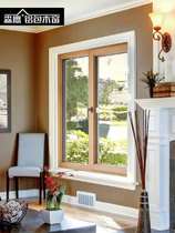 Senying aluminum-clad wood window soundproof window S86 classic window seal balcony bedroom floor-to-ceiling window High-end doors and windows