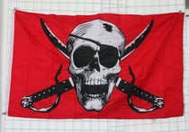 Ghost head flag skeleton flag pirate flag exaggerated pirate flag Galle pirate flag flag next flag flag