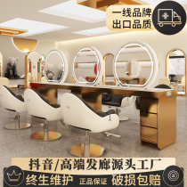 Bright surface table Net red hair shop mirror Barber shop cabinet One-piece hair salon special Bonjour hot dyeing mirror table