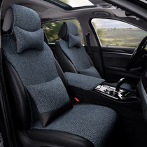 Car cushion Chunk Season Mat Q2L Small brute waist A6L Audi A3A7Q3Q8Q7Q5L A3A7Q3Q8Q7Q5L A4L car seat cushion