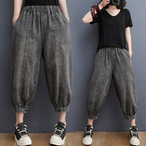 Retro gray washed jeans women high waist Korean version 2021 summer dress thin cover belly bloomers toe Capri pants