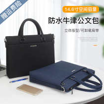 Jaj 2021 new mens business briefcase 14 inch computer A4 oxford cloth waterproof handbag official bag