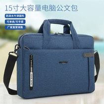 Jaj Business Computer Bag 15 6 Inch Briefcase Mens Hand Bill Of Lading Shoulder Inclined Cross Waterproof Oxford Cloth Casual Business Bag