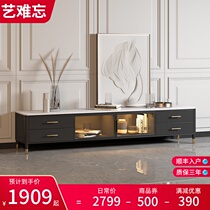Light luxury wind TV cabinet Nordic rock plate coffee table TV cabinet combination Simple small apartment living room modern and simple