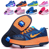 Wheel shoes and girls and boys in spring and autumn 2020 single wheel invisible pulley shoes elementary school students